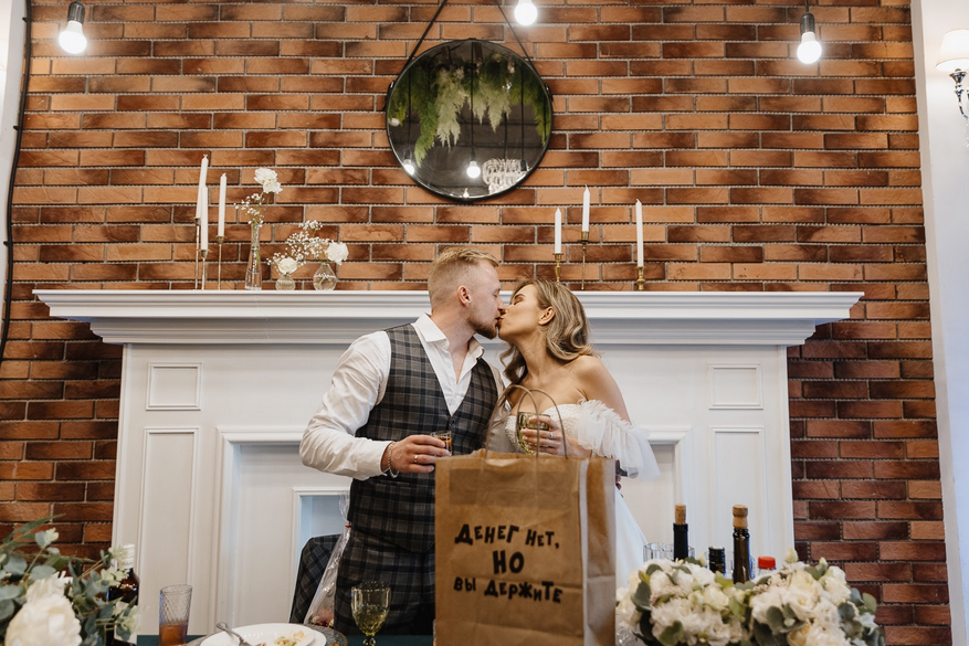 Площадка № 2-2. Свадебный и портретный фотограф Москва