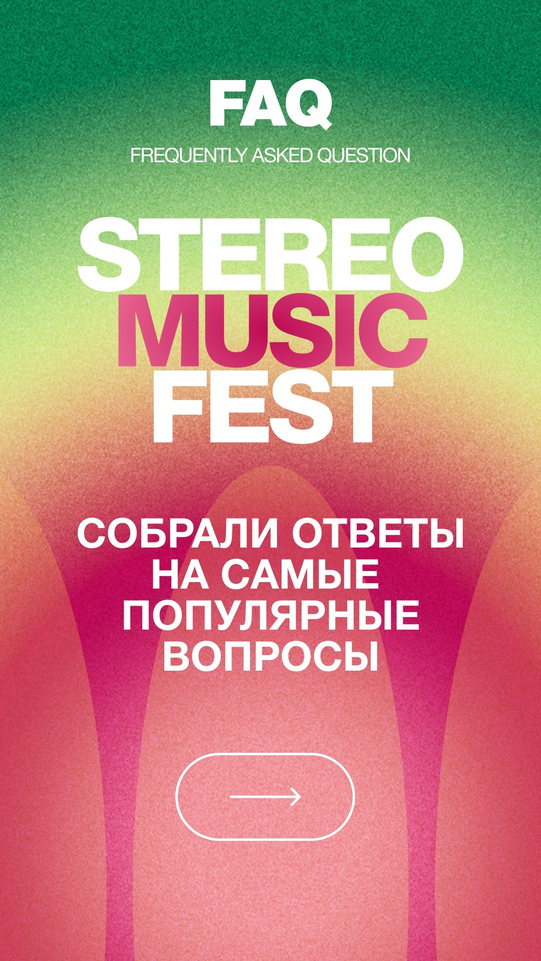 Social media banners