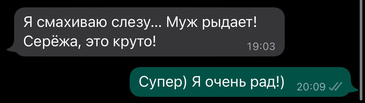 Отзывы. Видеограф и Видеосъёмка Сергей Каличевский