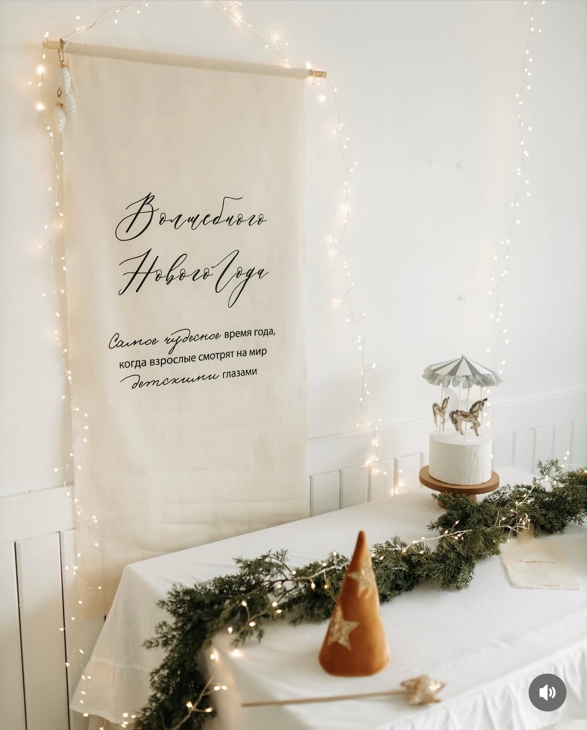 Story (Зал 1), Адрес: Строителей 91. Свадебный фотограф в новокузнецке