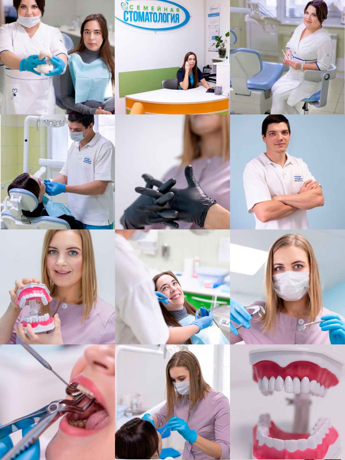 Продающие фотографии для соцсетей. Контент съемка для стоматологов. Фотограф в Москве Талызина Наталья