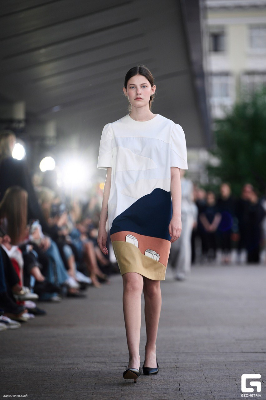 UF LAB '24 VIKA GAZINSKAYA 