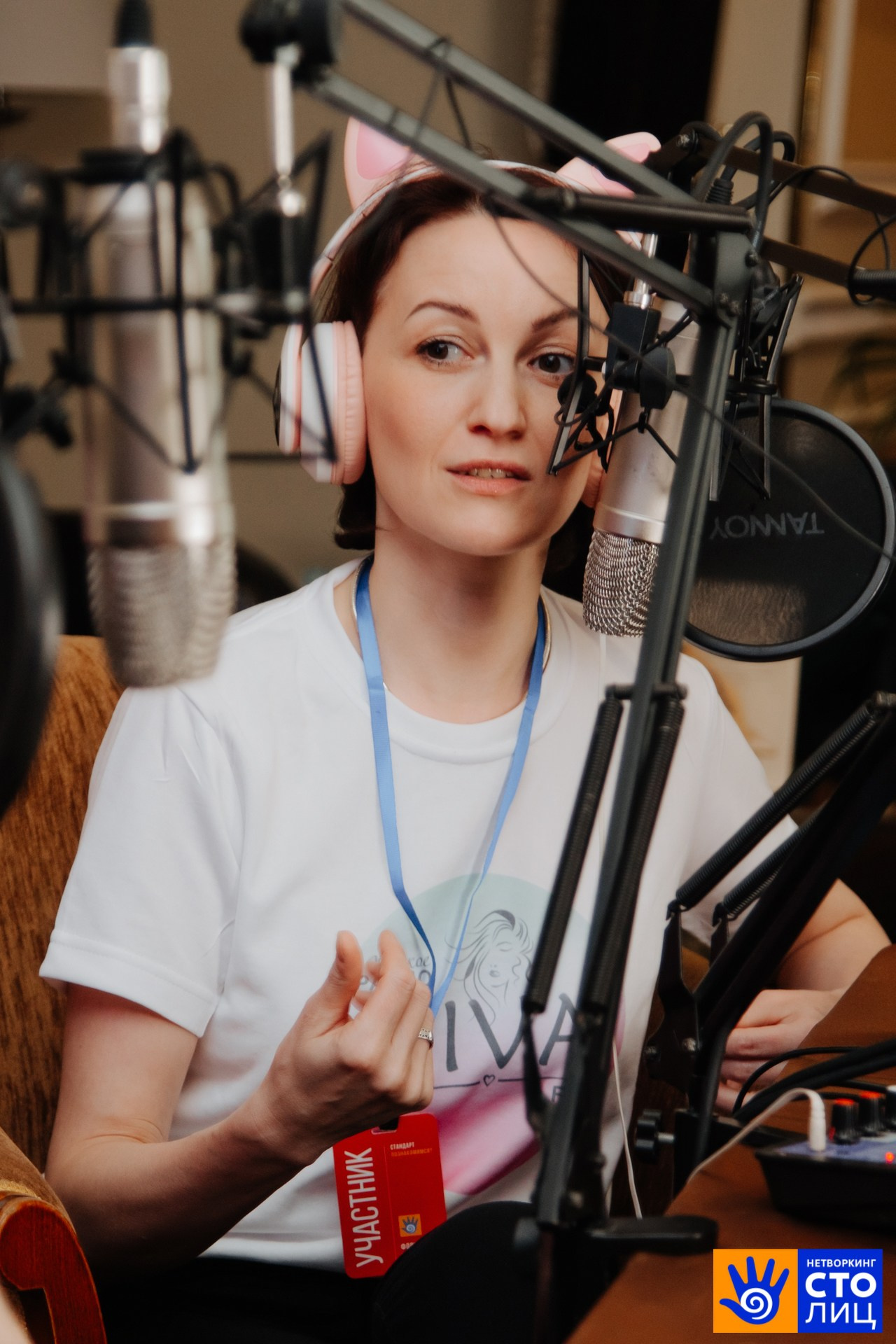 Нетворкинг столиц. Фотограф Перминов Никита СПБ