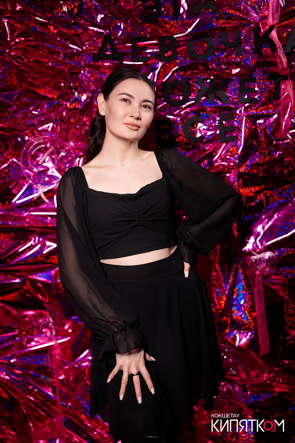 GENTLEMAN PUB. КИПЯТКОМ КОКШЕТАУ