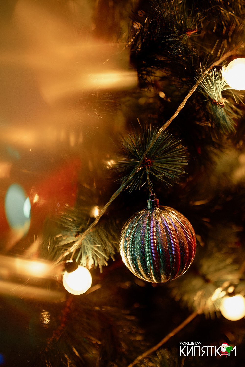 МЯТА школьная дискотека. КИПЯТКОМ КОКШЕТАУ