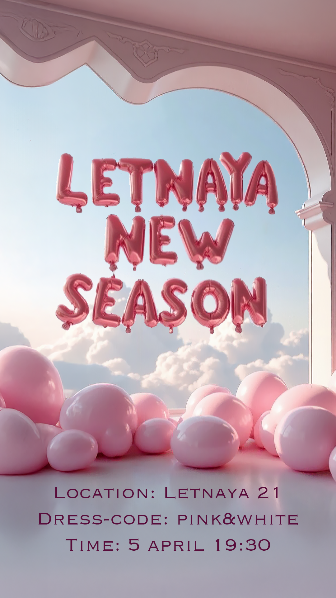 Нейро креатор Саша Кинбер: нейрофото, генерация видео, обучение