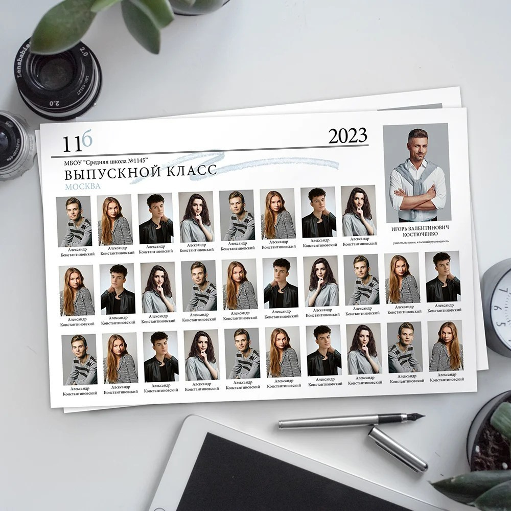 Виньетки для школы / детского сада. Фото и видео Москва. Свадебный фотограф, видеограф, фотосессии, видеосъемка