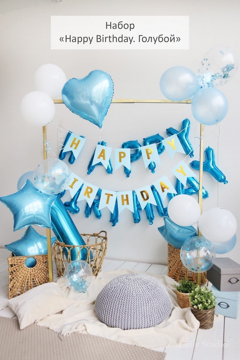 Фотосессия Первый тортик/Годовасия. Семейный фотограф Анна Скворцова