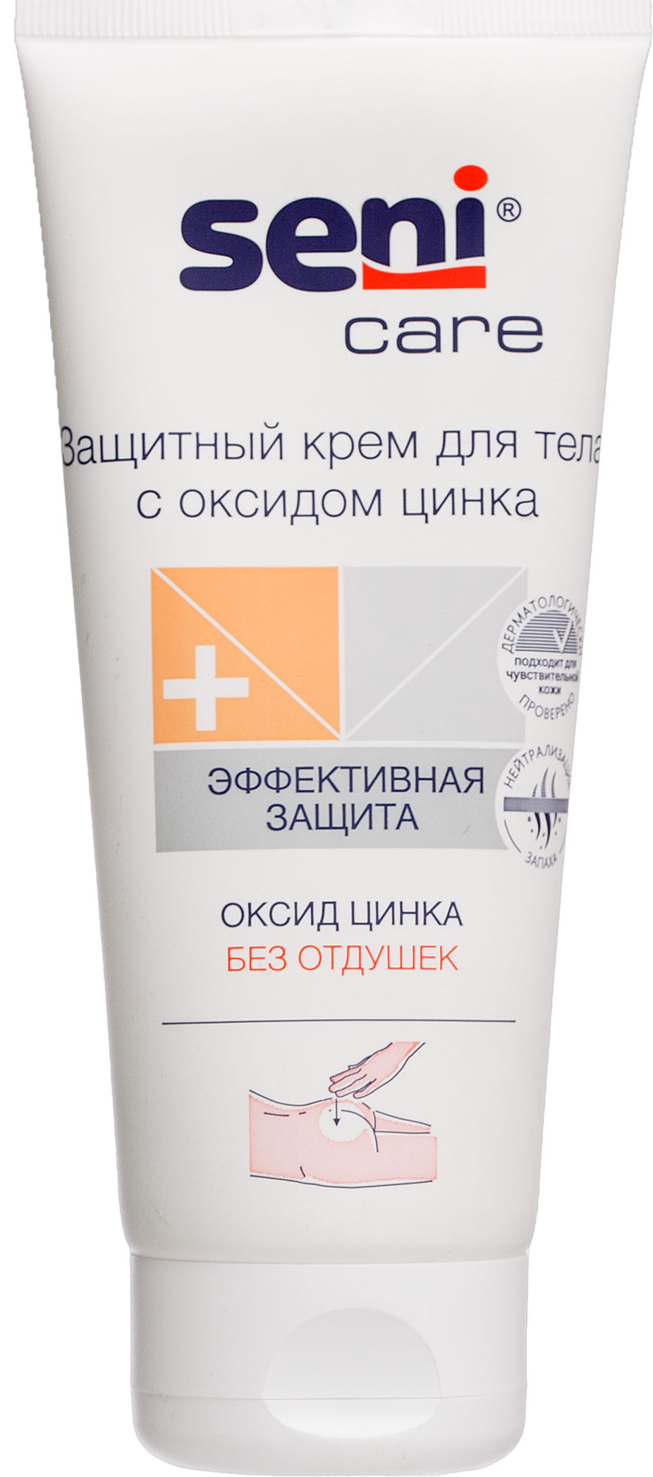 предметная фотосъемка каталога, предметный фотограф Барнаул, барнаул Фото для сайта, съемка каталога, фото для презентации, съемка товара, 