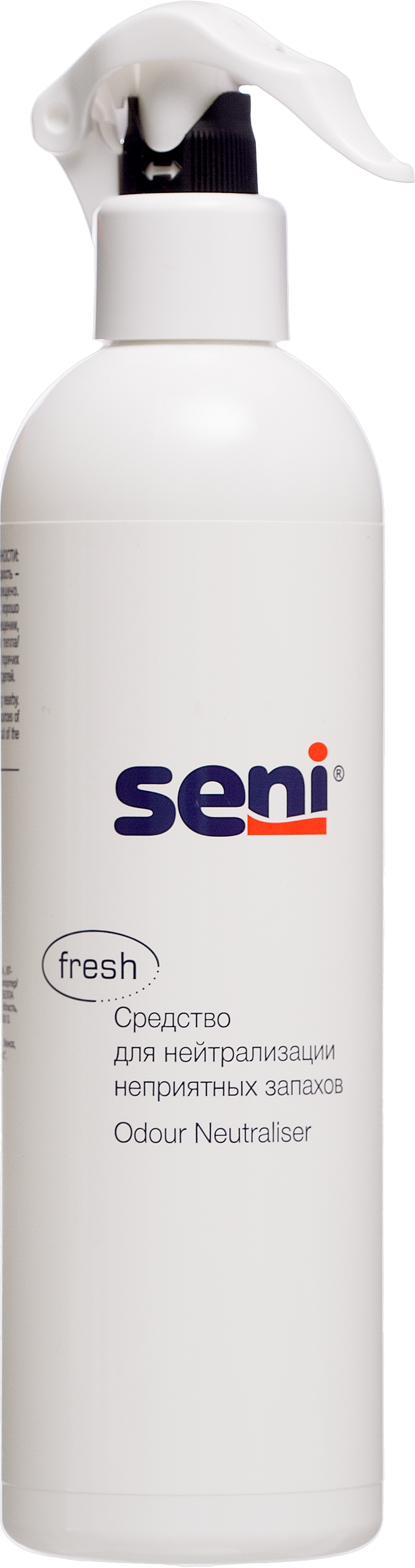 предметная фотосъемка каталога, предметный фотограф Барнаул, барнаул Фото для сайта, съемка каталога, фото для презентации, съемка товара, 