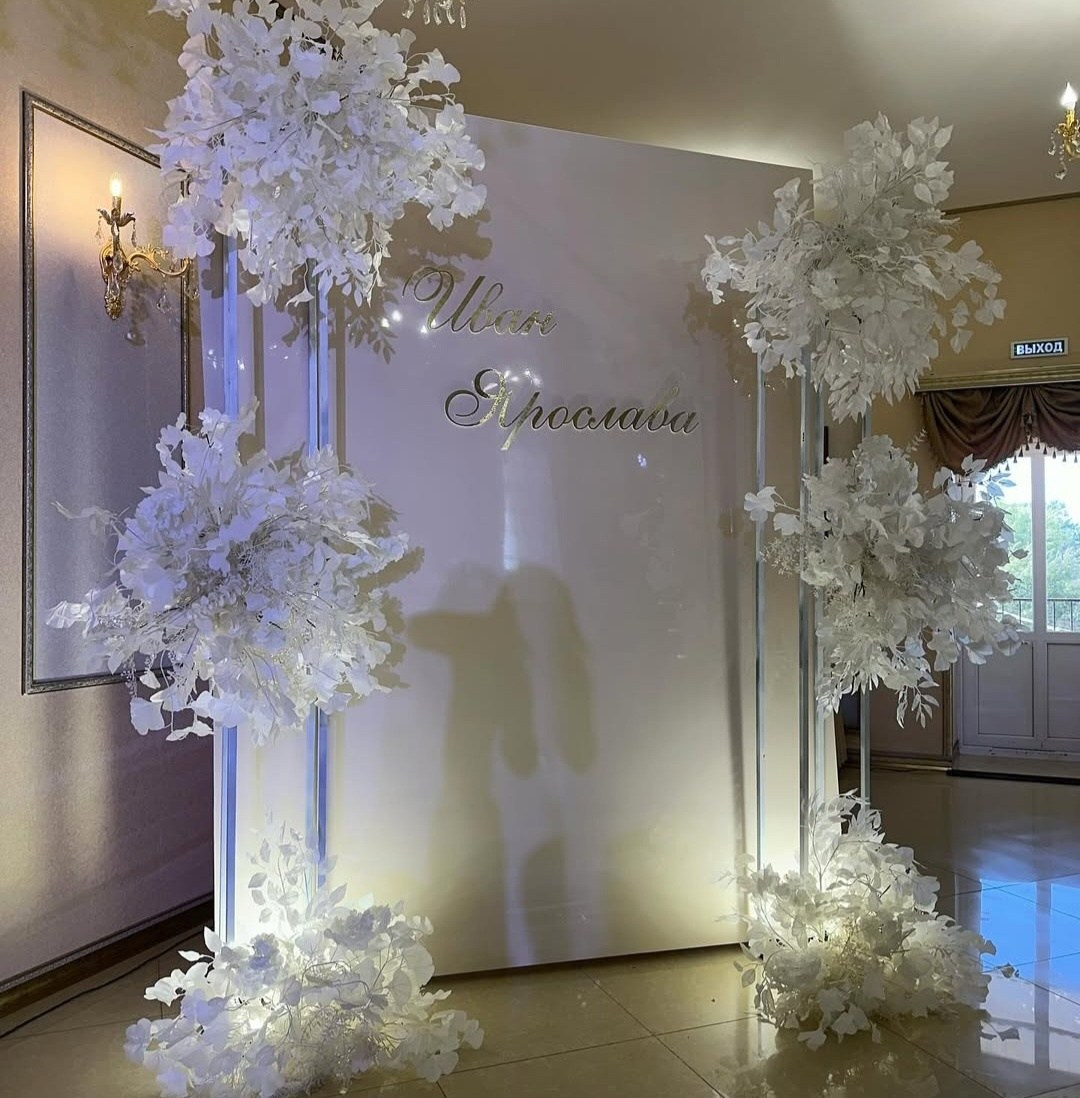 Свадебные фотозоны. Главная