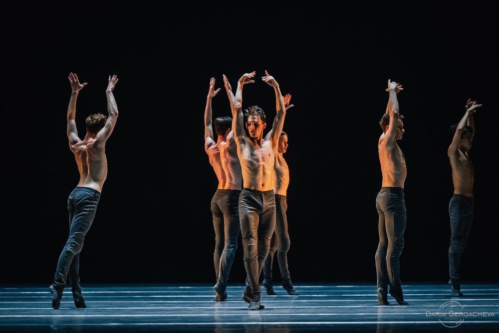 Картинки с выставки. DariaRock / Фотограф Екатеринбург