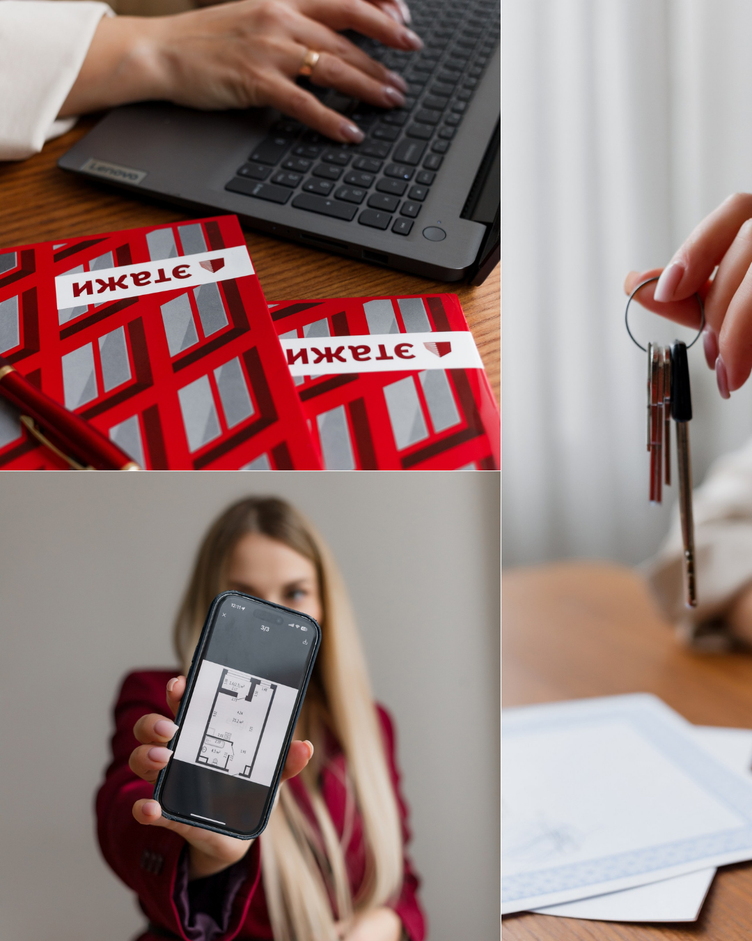 Фотографии для риэлтора. КОНТЕНТ ФОТОГРАФ