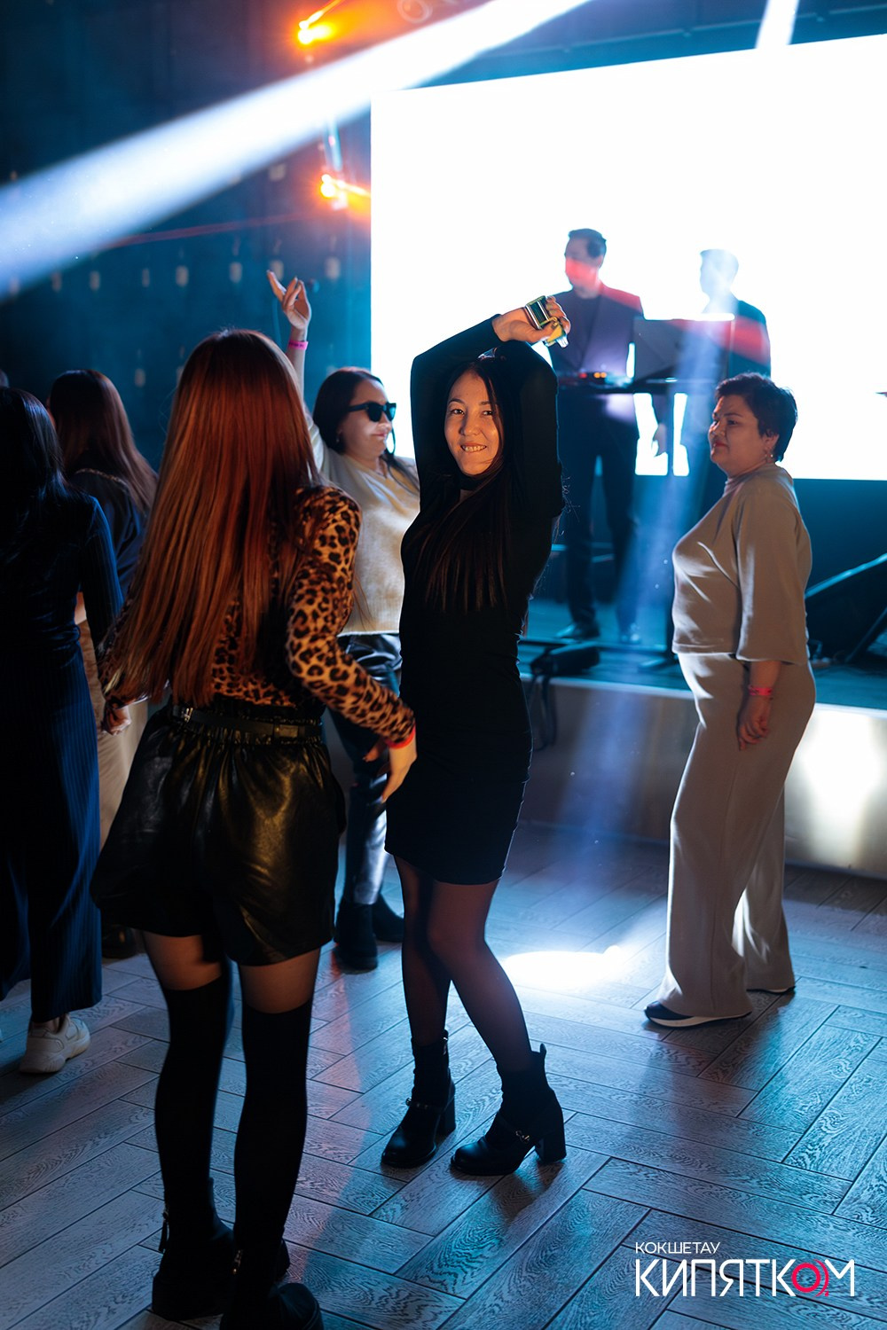 NE BRUKLIN. КИПЯТКОМ КОКШЕТАУ