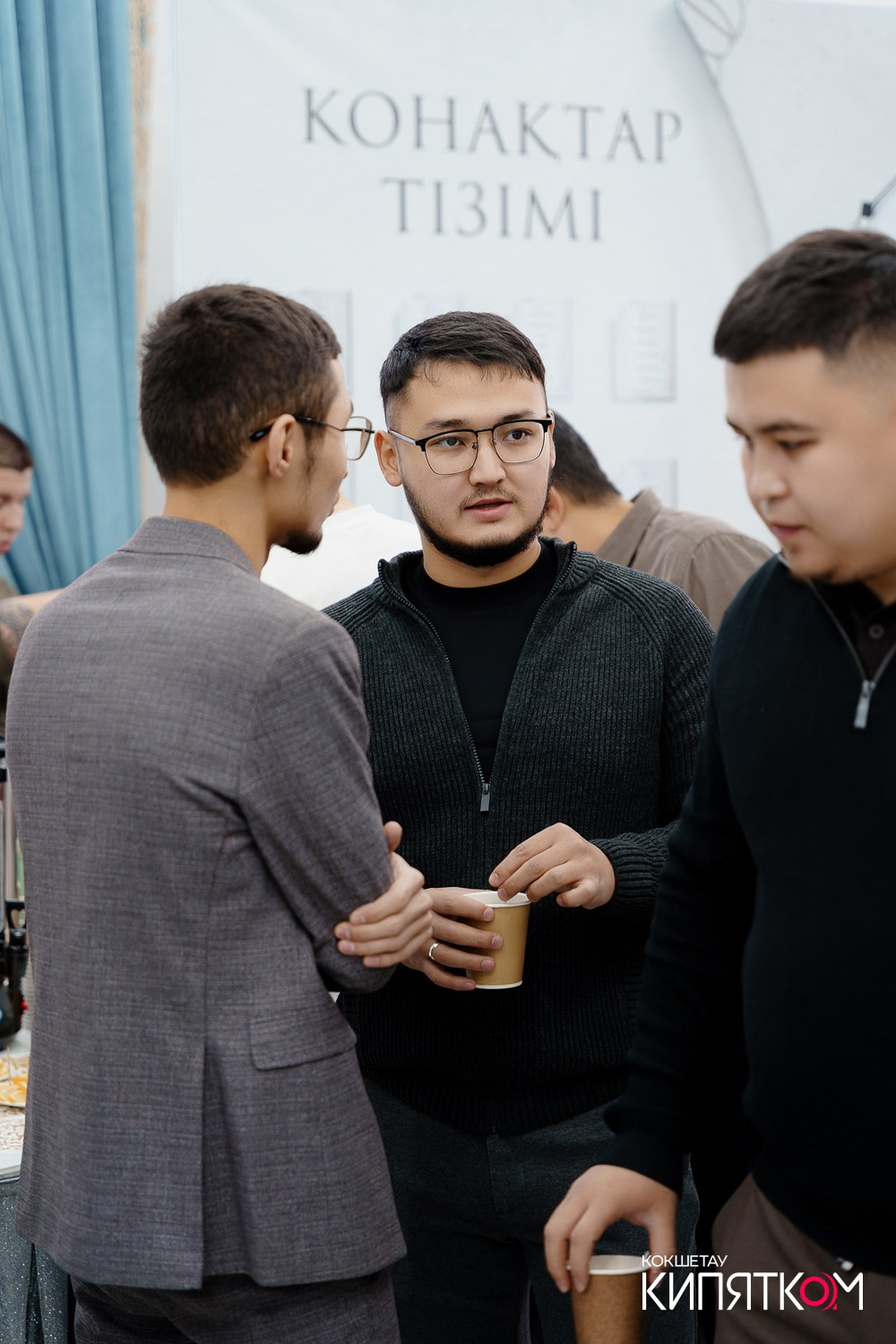 ИНТЕНСИВ ДЛЯ ПРЕДПРИНИМАТЕЛЕЙ ОТ АНУАРА ДОСЫМОВА. КИПЯТКОМ КОКШЕТАУ