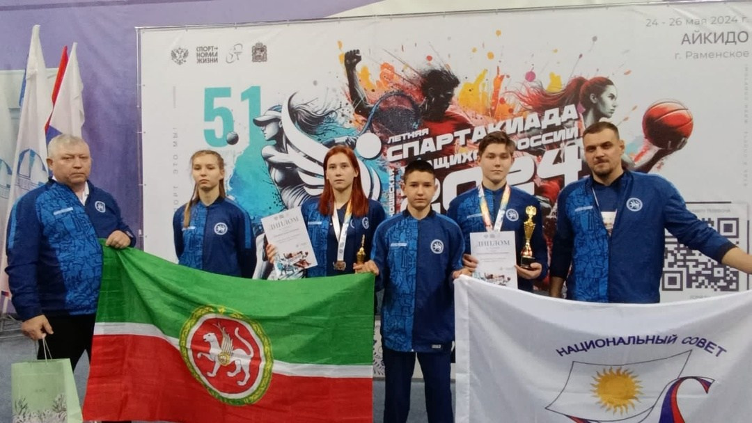 Галлерея. АйкидоТатарстан