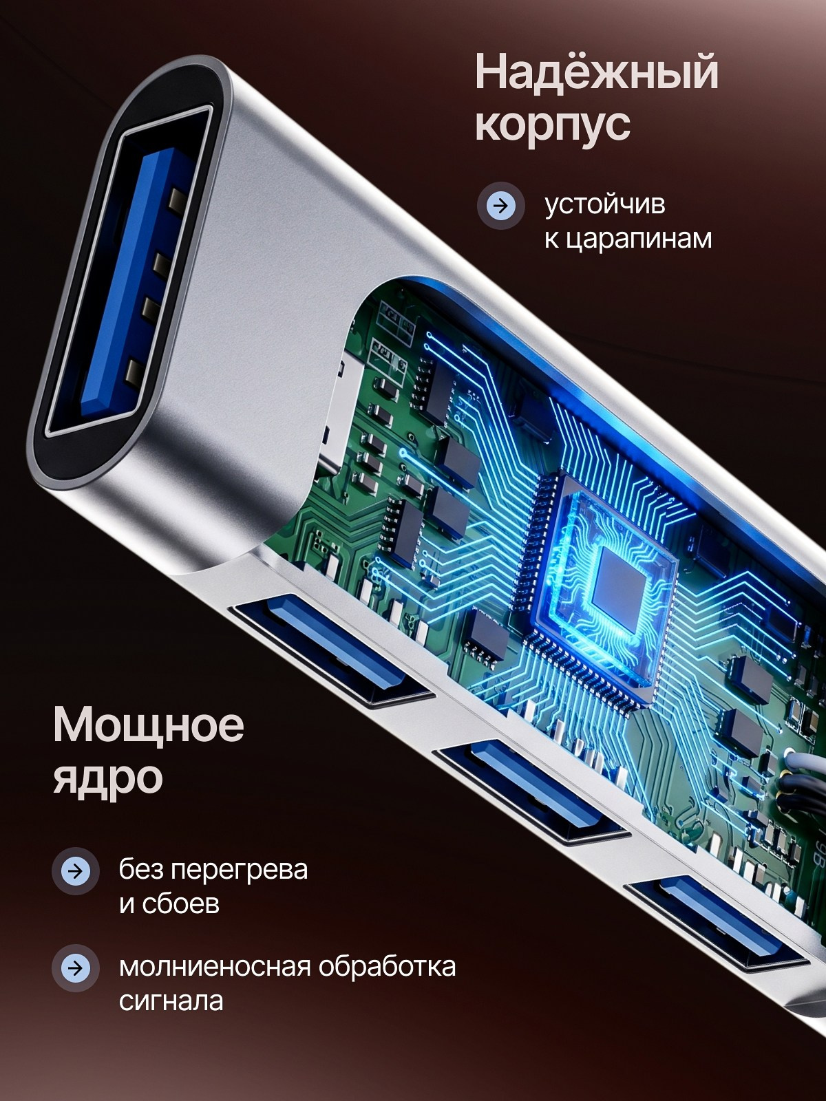 Дизайн карточек/предметка. Главная