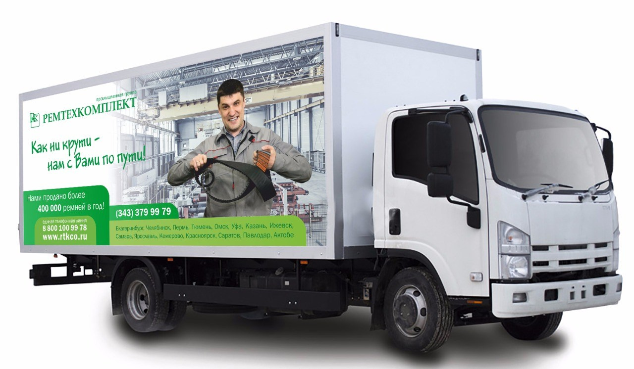 Контент-фотосъёмка для соц.сетей бизнеса 