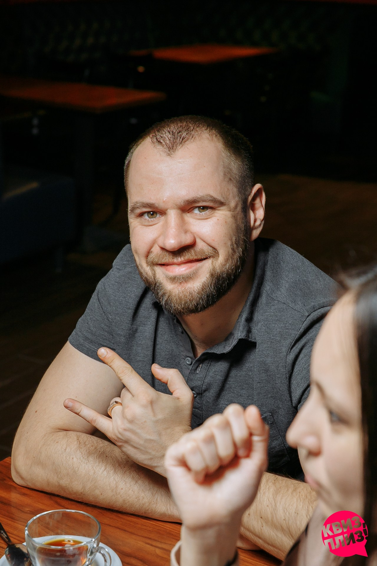 Квиз Плиз: афтепати. Событийный фотограф Максим Бескоровайновнов