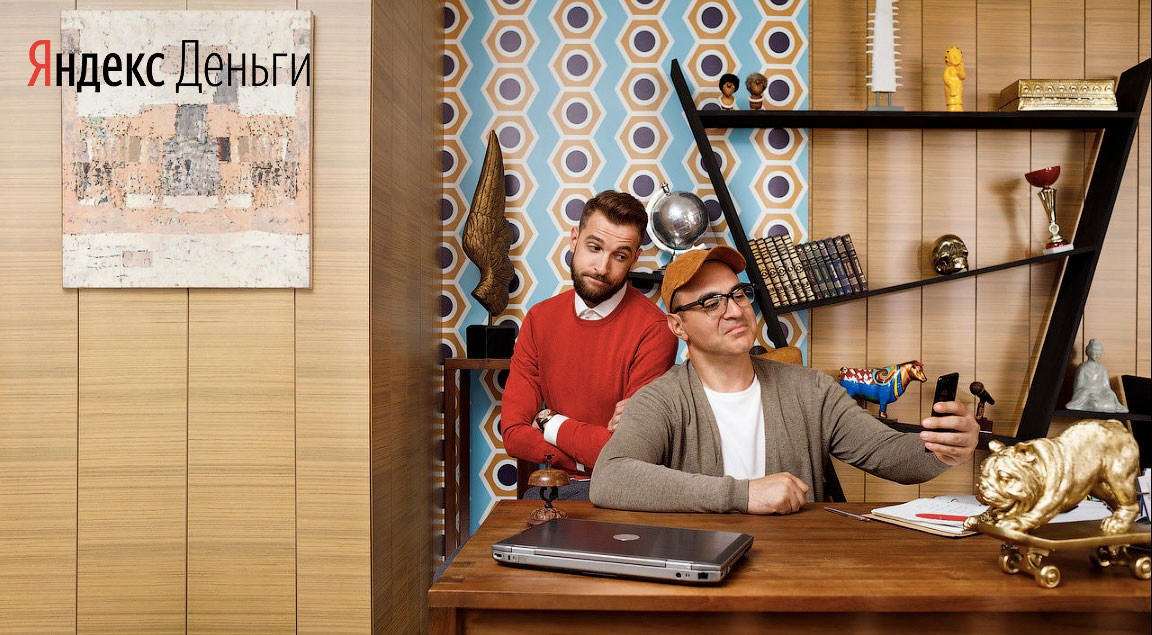 Advertising / posters. Alexander Elizarov Photography