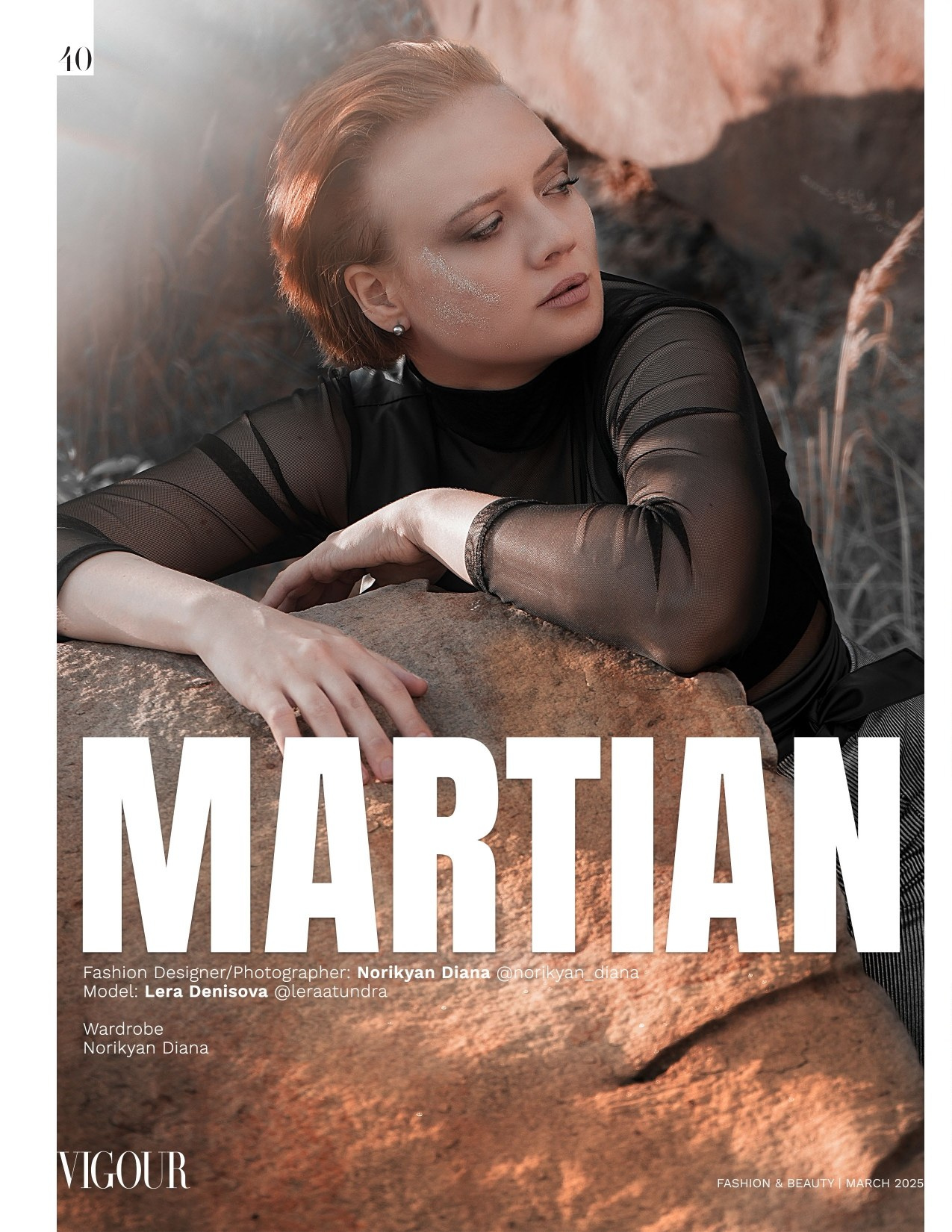 Публикации в мировых глянцах. Norikyan Diana