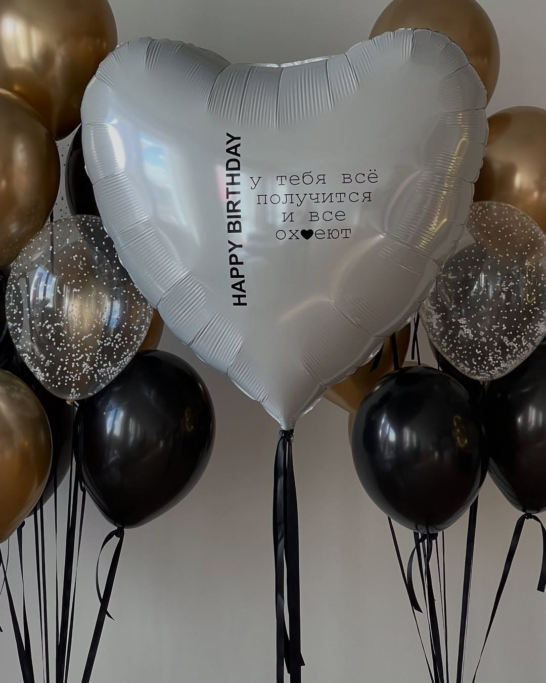 Мужчине. Аэродизайнер Елена Лин