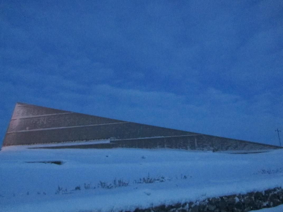 Ещё одна часть мемориала —&nbsp;пирамида