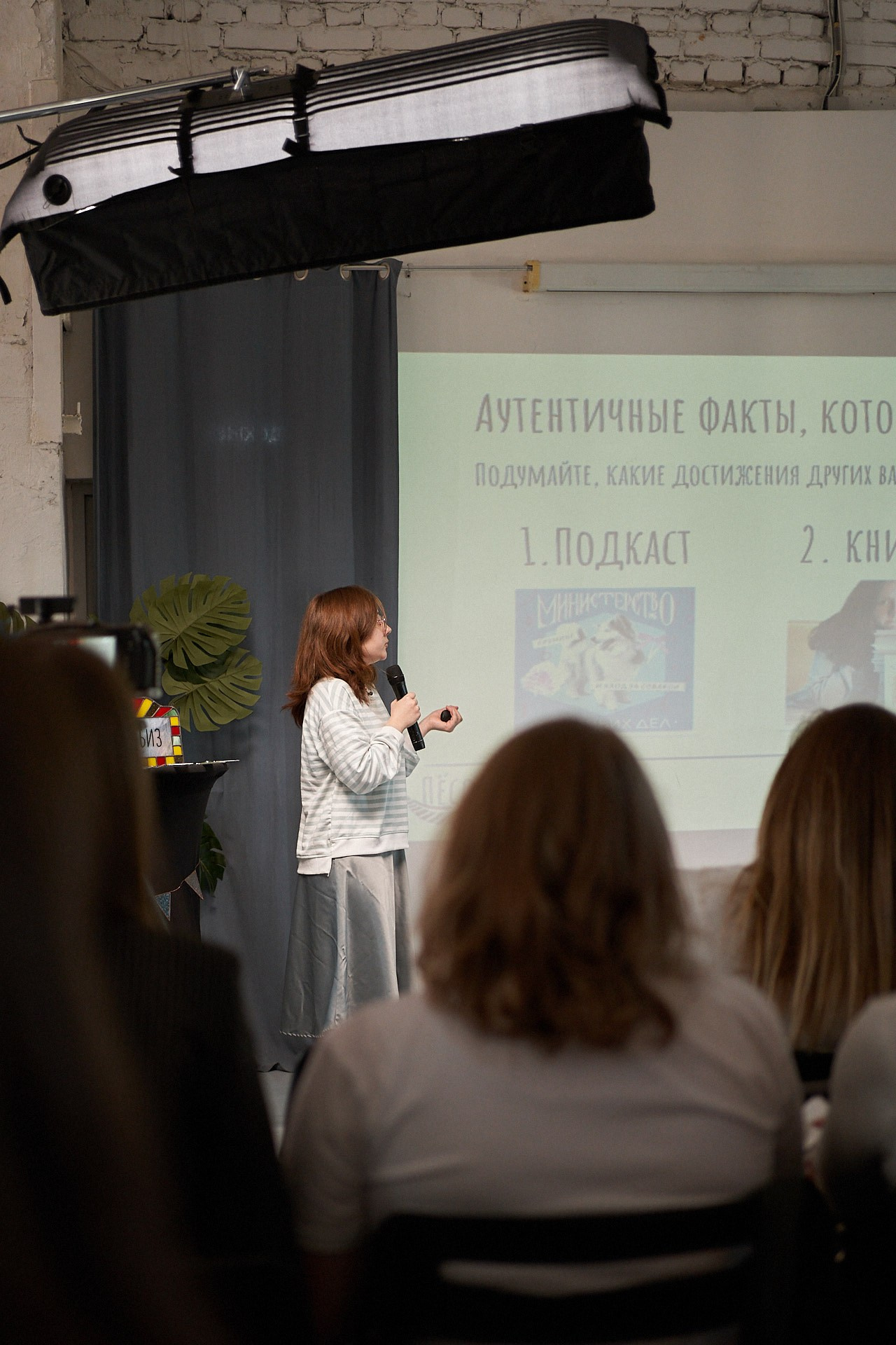 Пёсобиз. Фотограф анималист Москва Дарья