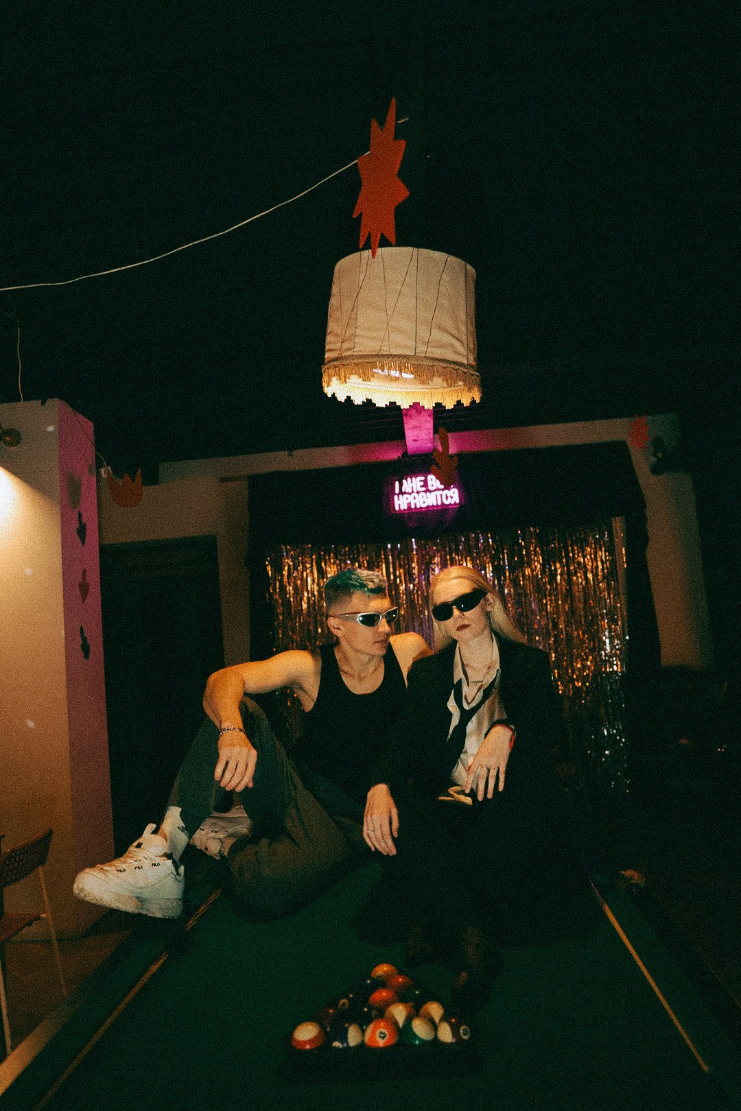 Паша и Арина. Фотограф Нижний Новгород