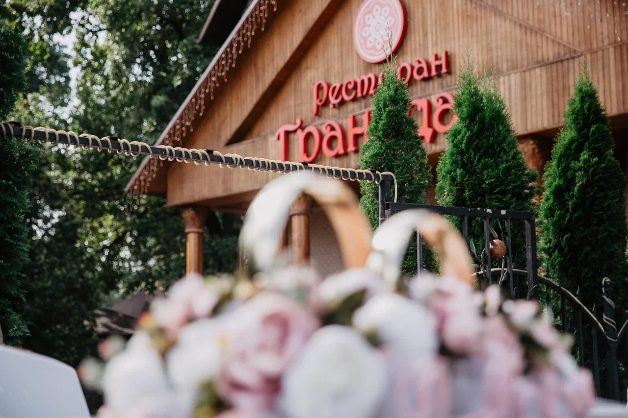 Свадебные съёмки. Главная