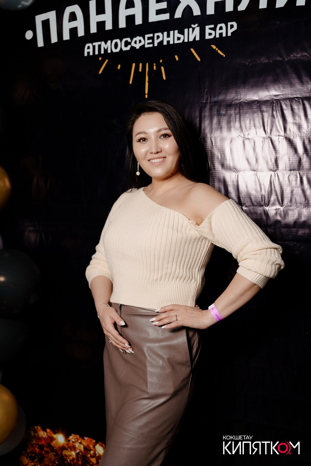 ПАНАЕХАЛИ. КИПЯТКОМ КОКШЕТАУ