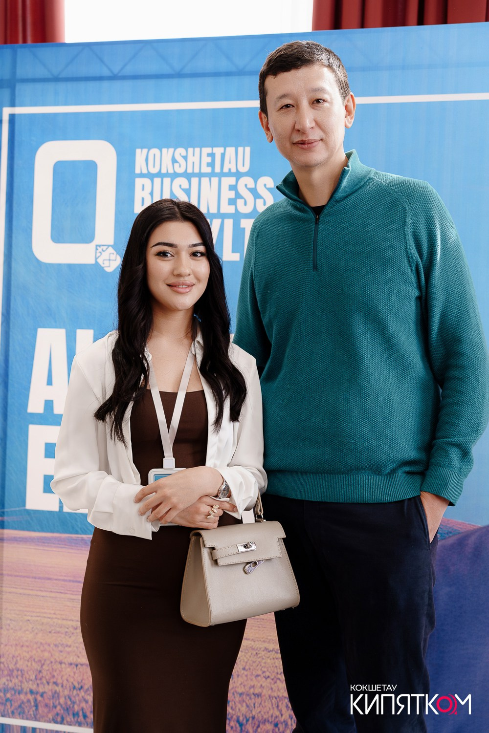 BUSINESS QURYLTAI. КИПЯТКОМ КОКШЕТАУ