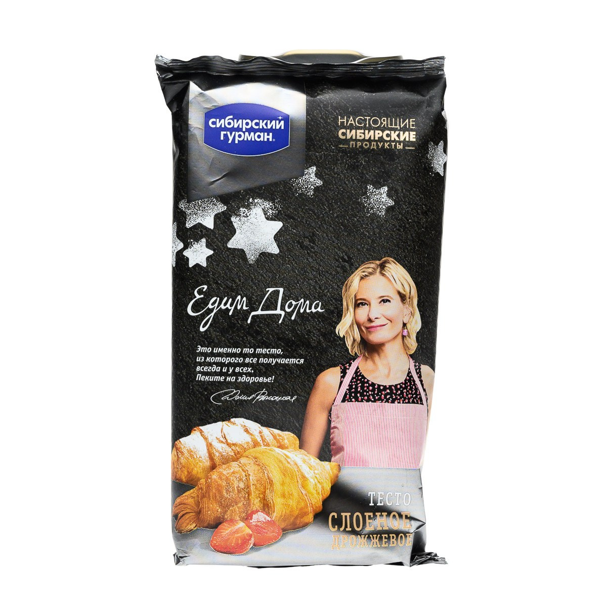 Каталожная съёмка. Качественные фото в Красноярске для самозанятых и для свободных