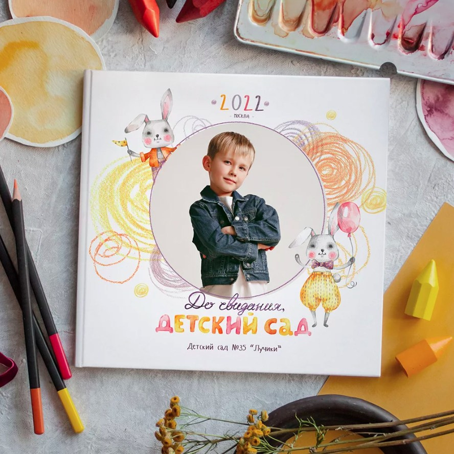 Дизайн для детского сада «Солнечные зайчики». Первенцева Елена. Школьный фотограф в Москве и МО