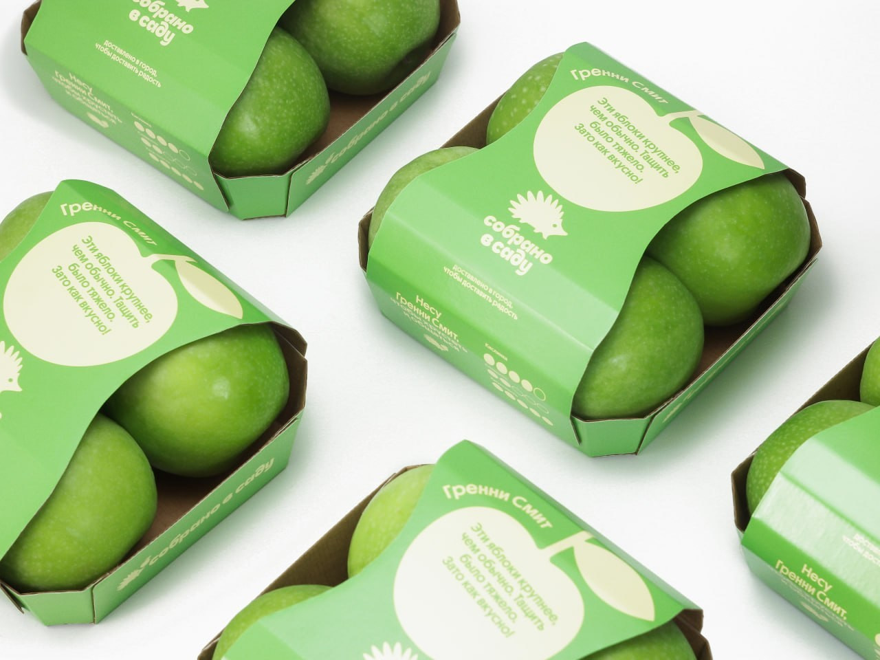 Собрано в саду. OLEG STRATIEVSKY