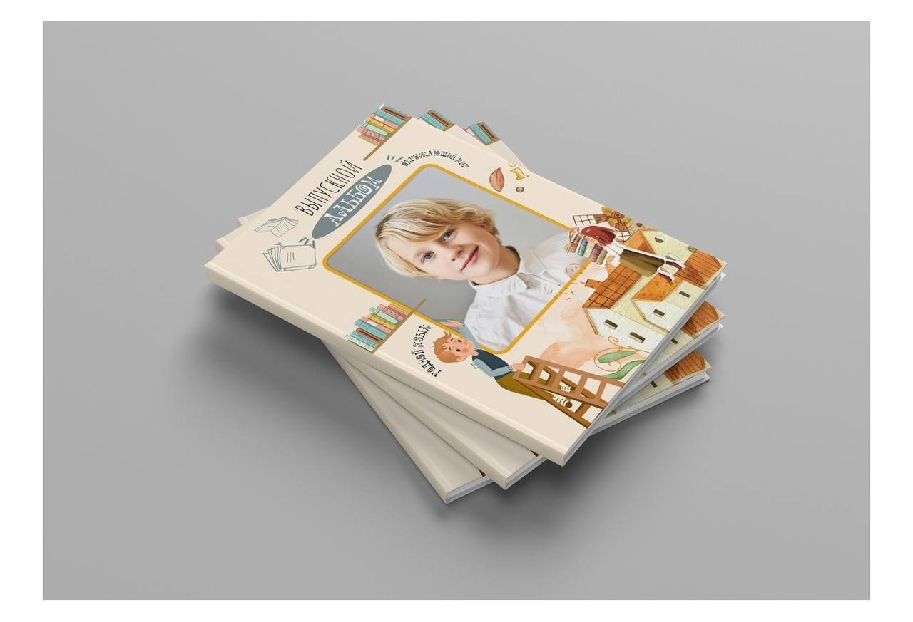 Выпускной альбом для 4 класса. Выпускные альбомы для школы и детского сада в СПб и ЛО