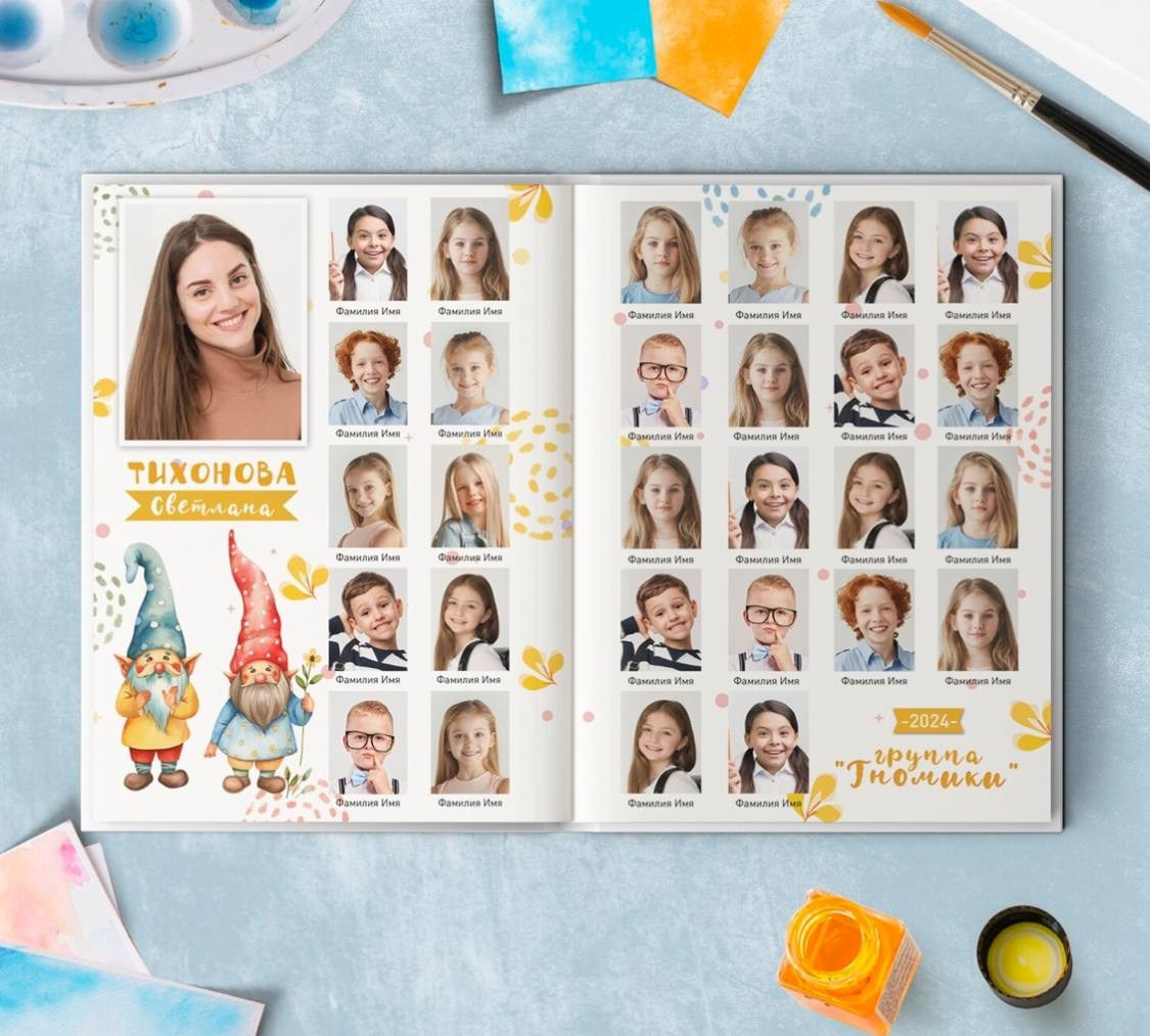 <title> Выпускной альбом Чита, Школа Чита, детский сад Чита,живоефото. Фотограф Григорьева Ольга. Портретная, семейная съёмка, Love Stori, видеосъёмка в городе Чита. Выпускные альбомы, фотокниги