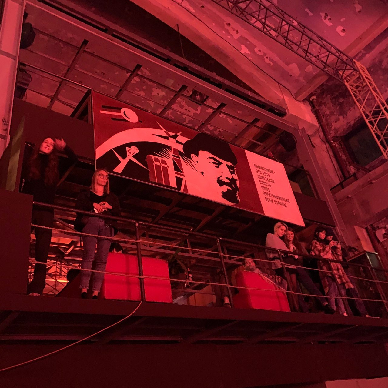 Автор: Анастасия Смирнова