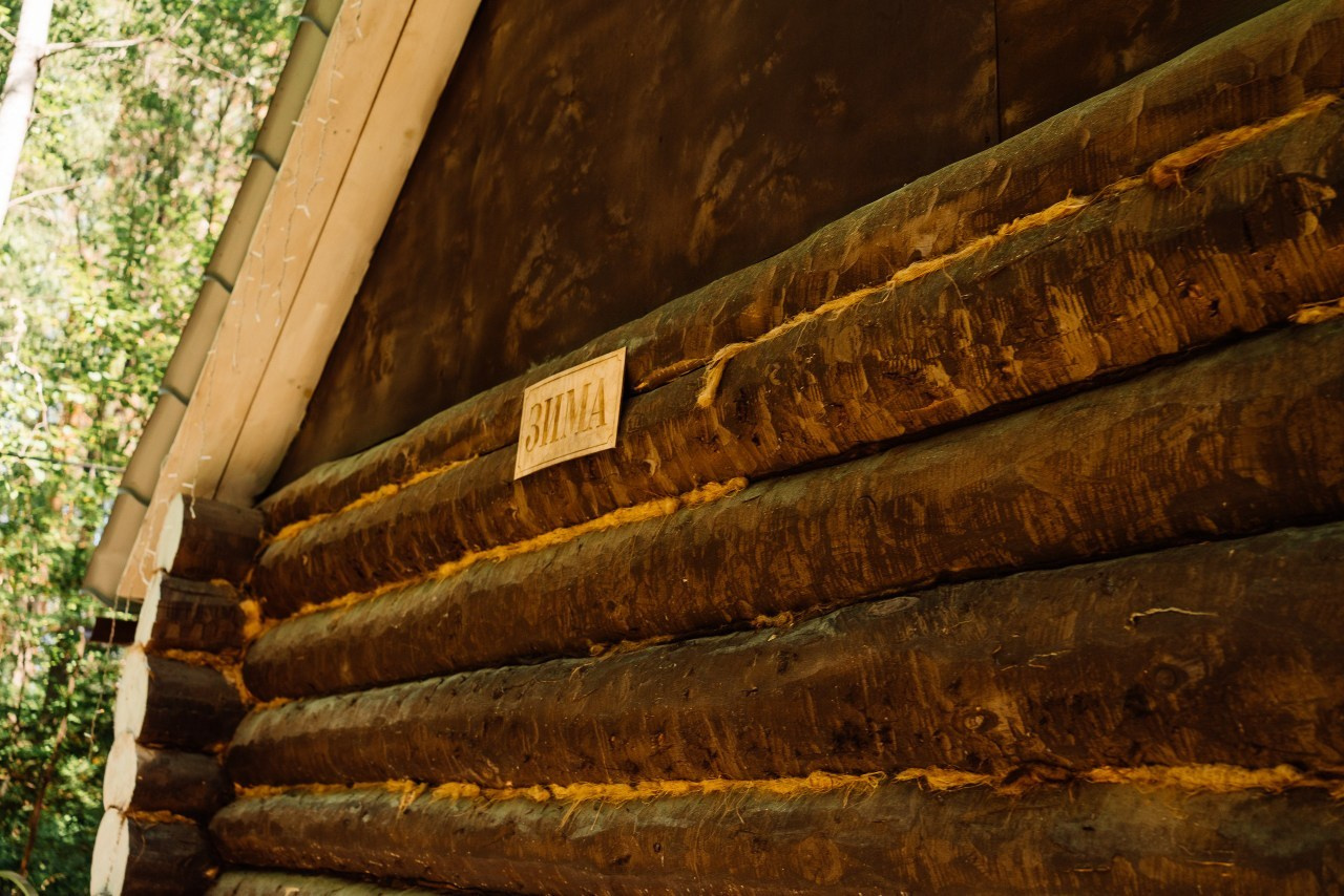 Отзывы. Свадебный и семейный фотограф в Красноярске Кристина Бозунова