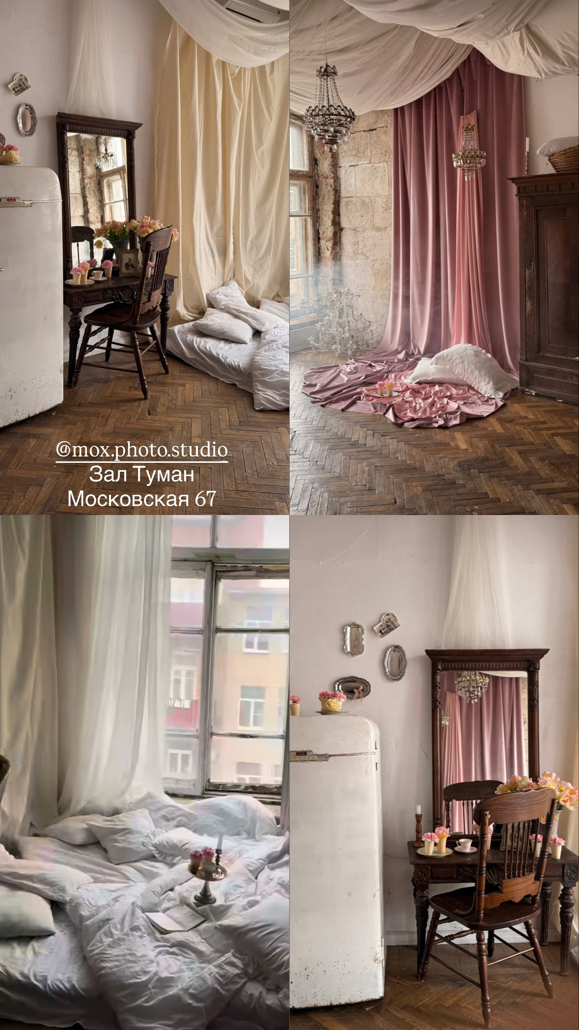 Фотостудии Ростов-на-Дону. Фотограф мероприятий в Ростове-на-Дону Есманская Елена