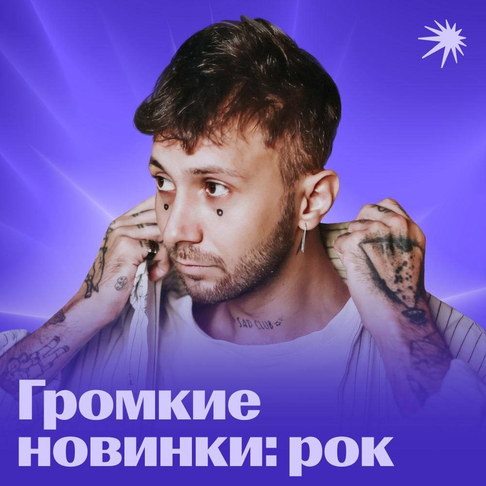 ОБО МНЕ. Фотограф из Санкт-Петербурга Валерия Ленских