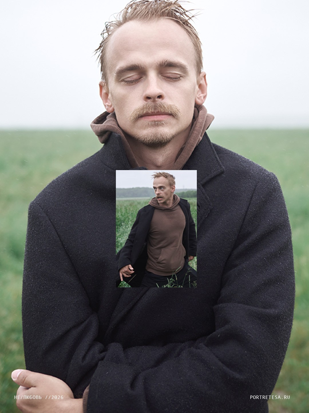 КОНТЕНТ lookbook editorial campain