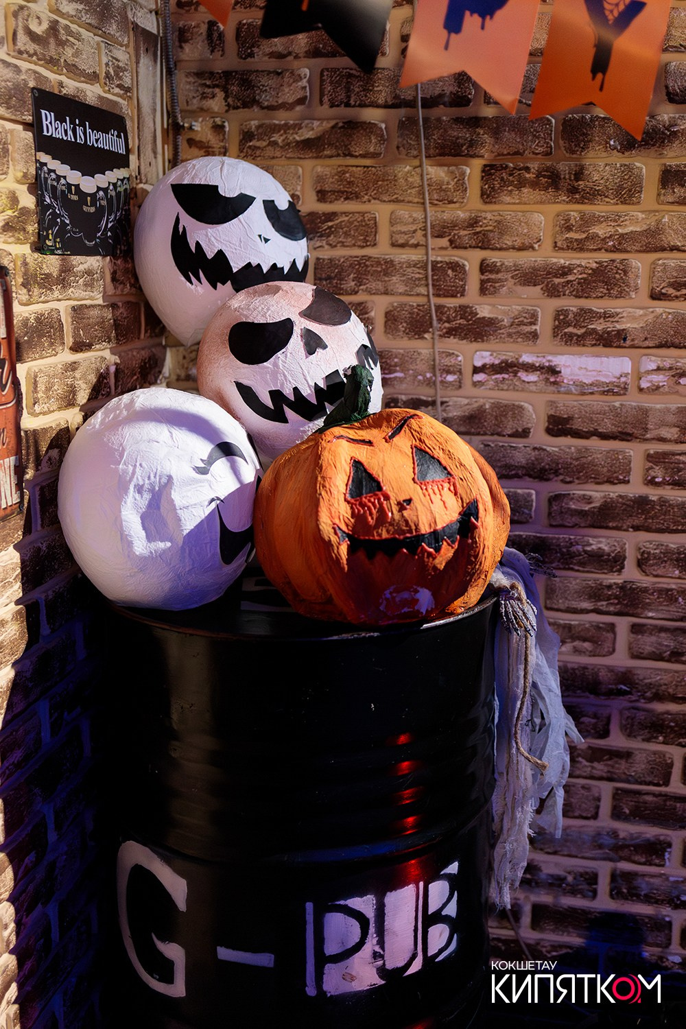 РОК КВАРТИРНИК. КИПЯТКОМ КОКШЕТАУ