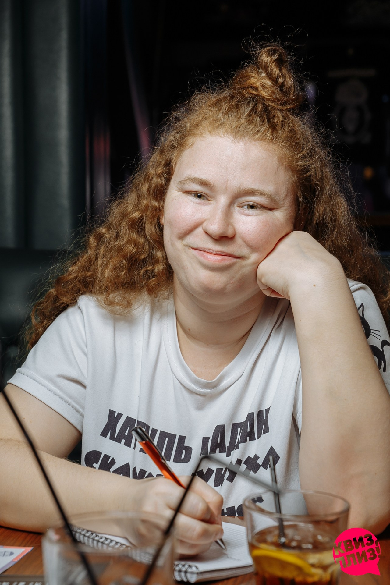 Квиз Плиз: афтепати. Событийный фотограф Максим Бескоровайновнов