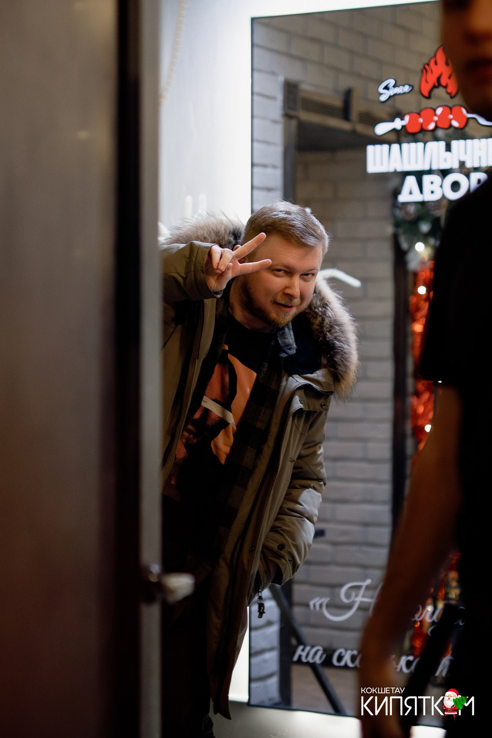 ШАШЛЫЧНЫЙ ДВОР. КИПЯТКОМ КОКШЕТАУ