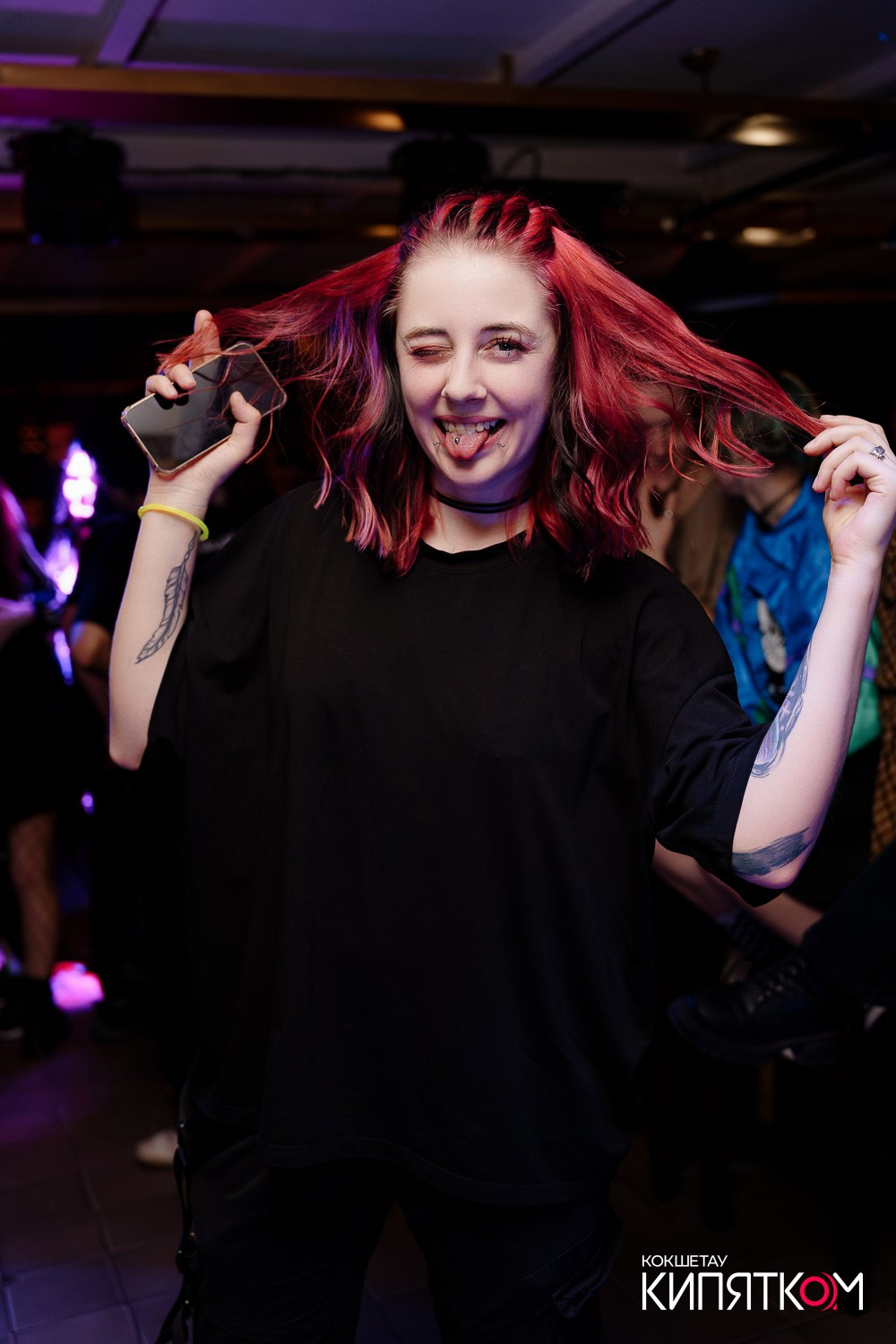 РОК КВАРТИРНИК. КИПЯТКОМ КОКШЕТАУ