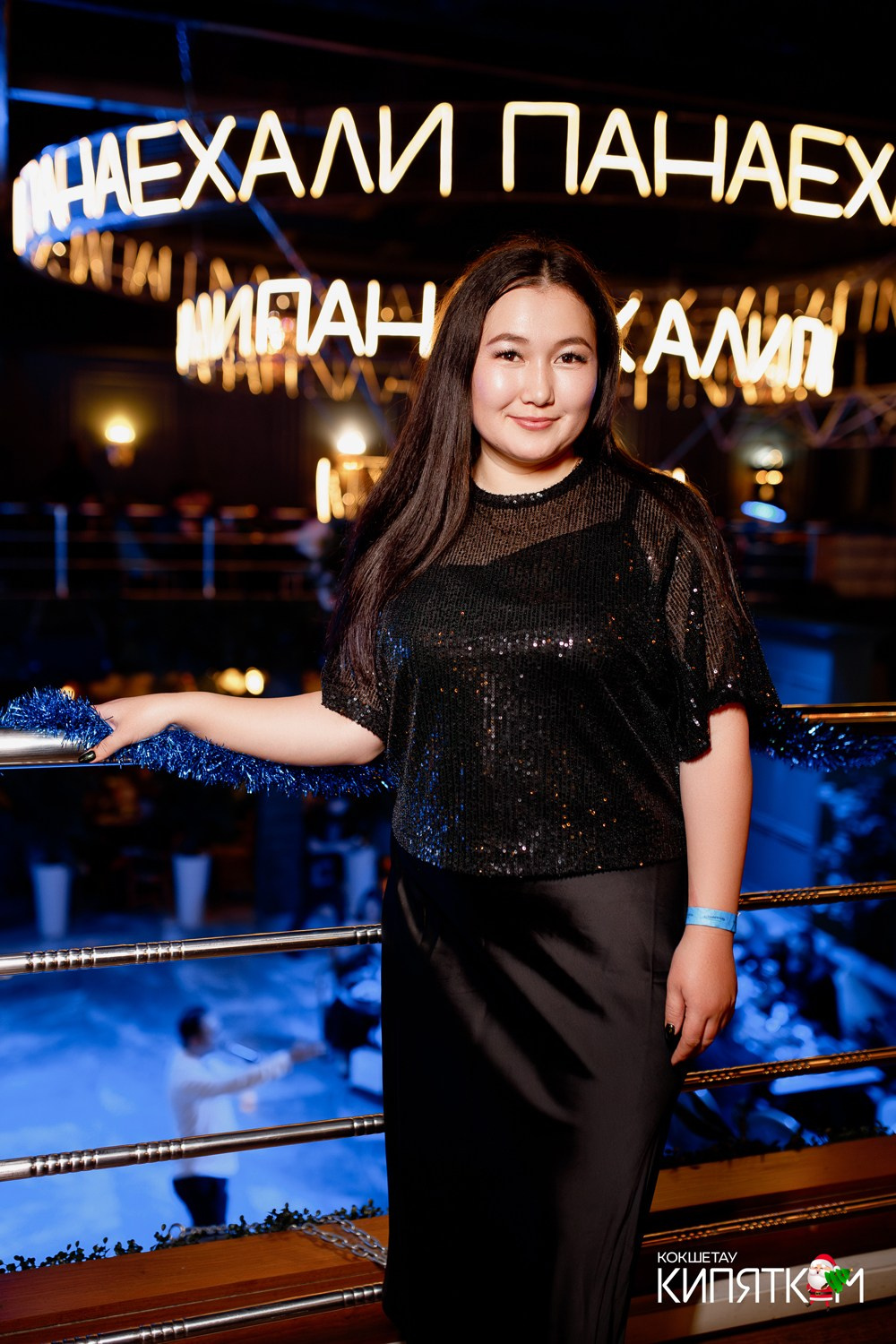 ПАНАЕХАЛИ. КИПЯТКОМ КОКШЕТАУ