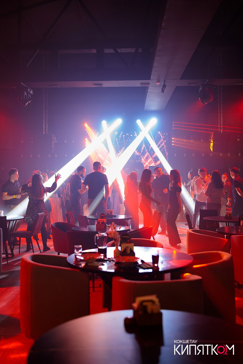 NE BRUKLIN. КИПЯТКОМ КОКШЕТАУ