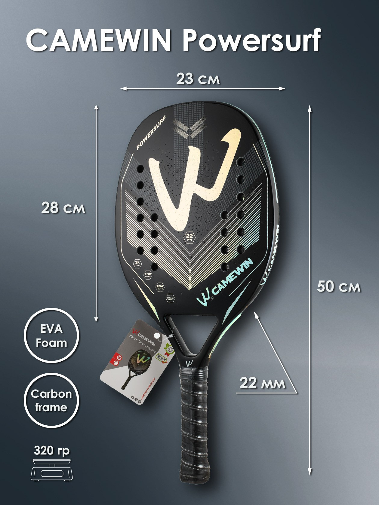 Предметная фотосъемка для каталогов в Санкт-Петербурге. Фотограф Дмитрий Мельников. Санкт-Петербург