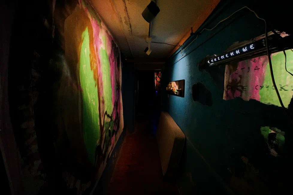 Пороги. Елизавета Иванова — независимый куратор, культуролог, исследователь художественных практик, художник